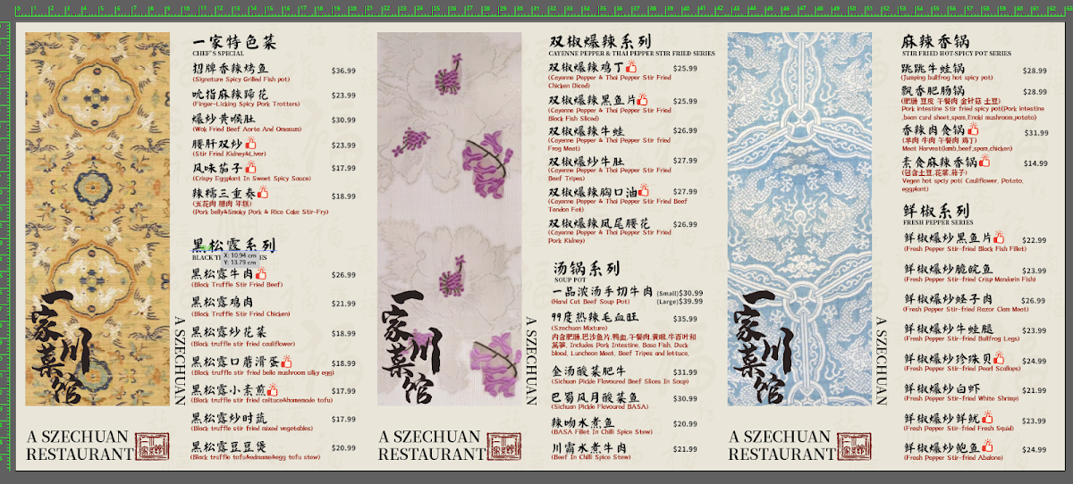 A Szechuan Restaurant Menu - Image 4